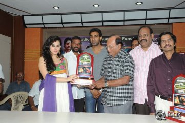 Maha Bhaktha Siriyala Movie Platinum Disc Function